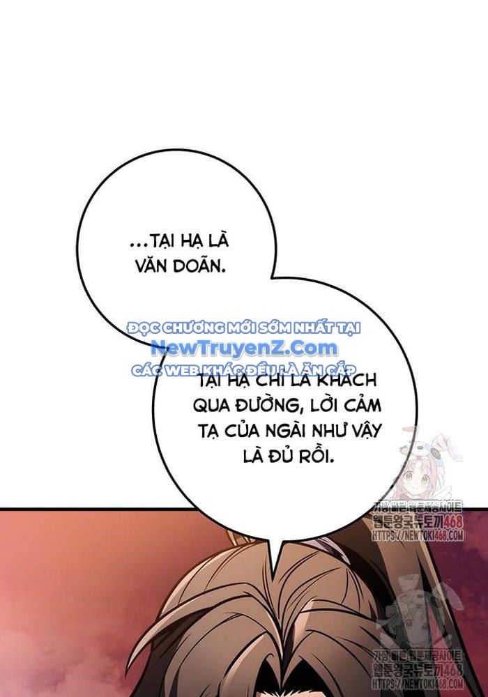 Thanh Kiếm Của Hoàng Đế Chap 85 - Next Chap 86