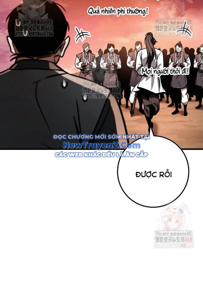 Thanh Kiếm Của Hoàng Đế Chap 85 - Next Chap 86