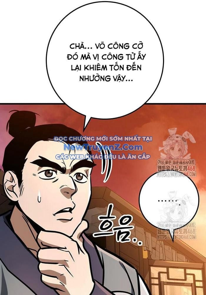 Thanh Kiếm Của Hoàng Đế Chap 85 - Next Chap 86