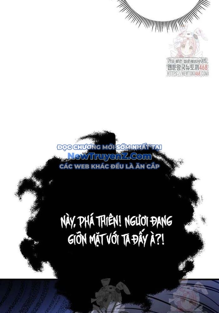 Thanh Kiếm Của Hoàng Đế Chap 85 - Next Chap 86