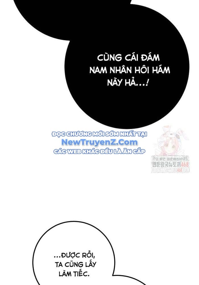 Thanh Kiếm Của Hoàng Đế Chap 85 - Next Chap 86