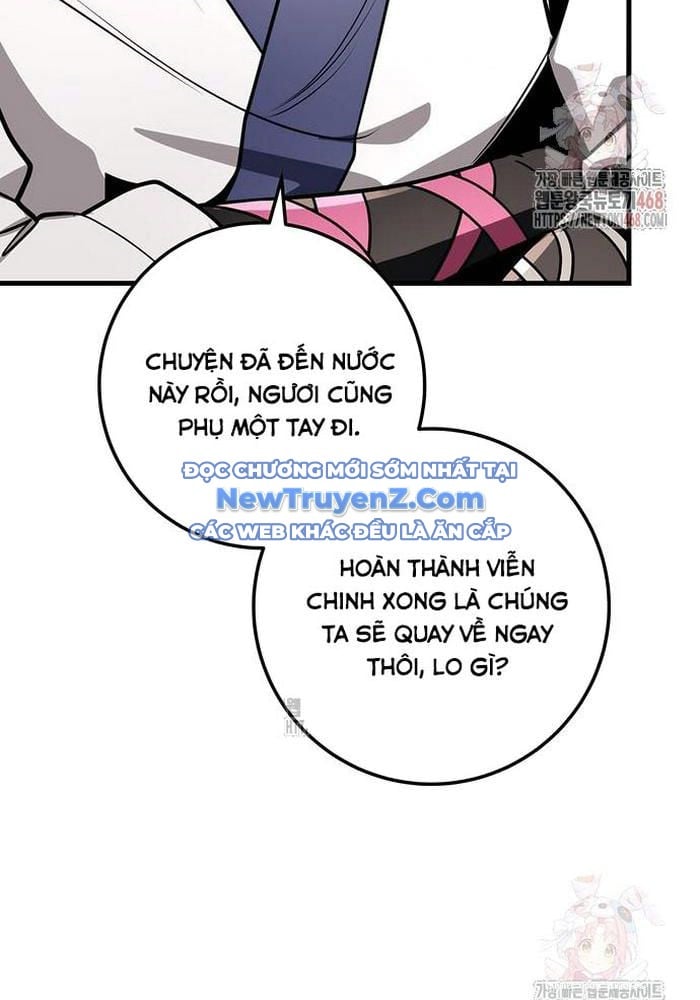 Thanh Kiếm Của Hoàng Đế Chap 85 - Next Chap 86