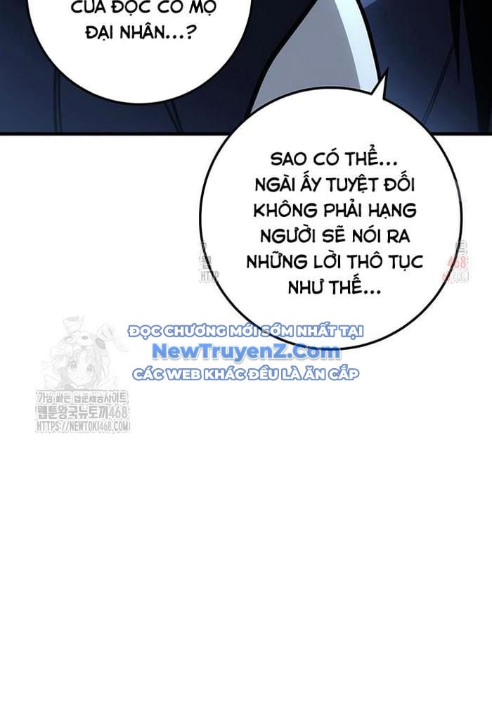 Thanh Kiếm Của Hoàng Đế Chap 85 - Next Chap 86