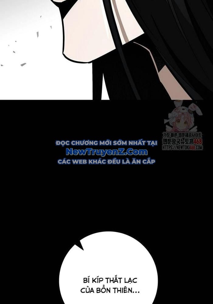 Thanh Kiếm Của Hoàng Đế Chap 85 - Next Chap 86