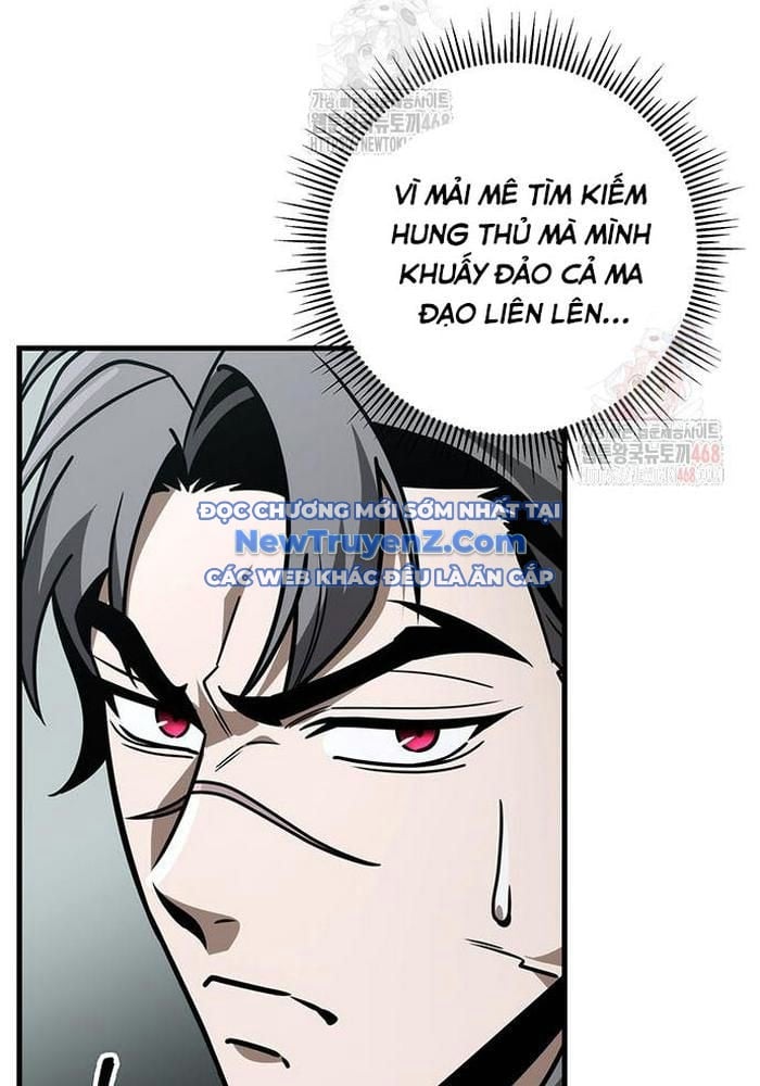 Thanh Kiếm Của Hoàng Đế Chap 85 - Next Chap 86