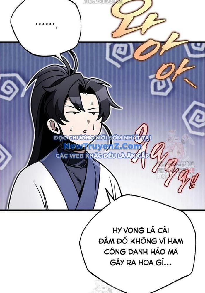 Thanh Kiếm Của Hoàng Đế Chap 85 - Next Chap 86
