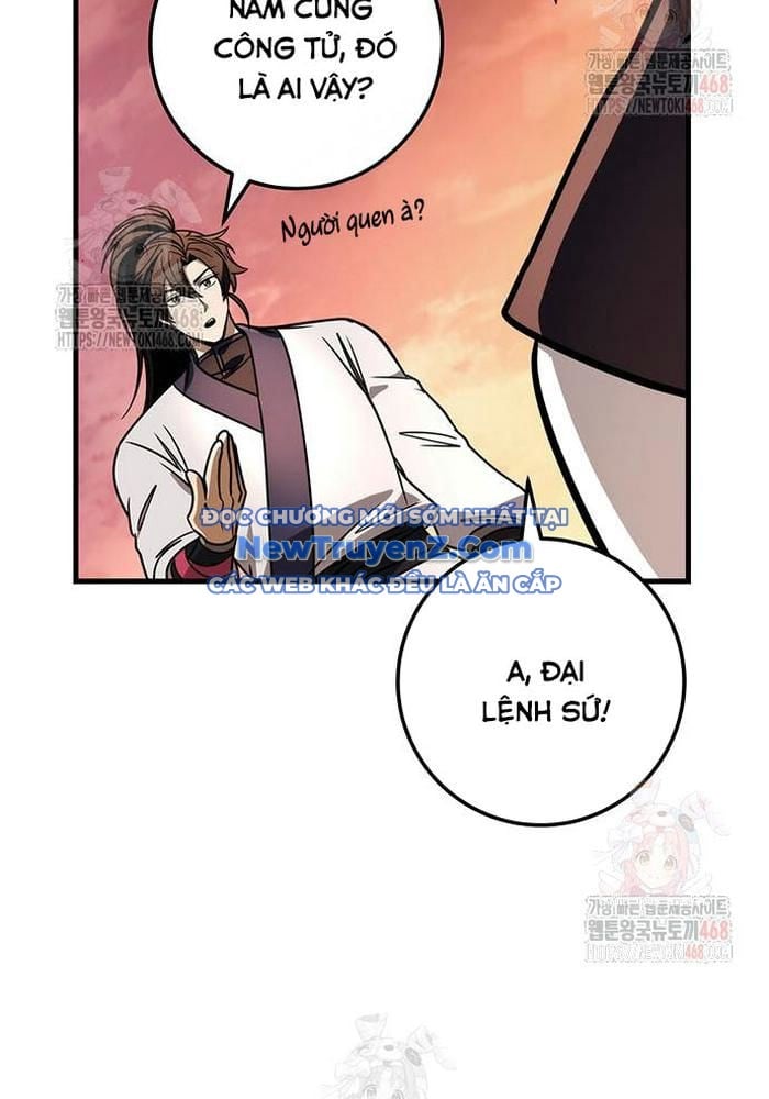 Thanh Kiếm Của Hoàng Đế Chap 85 - Next Chap 86