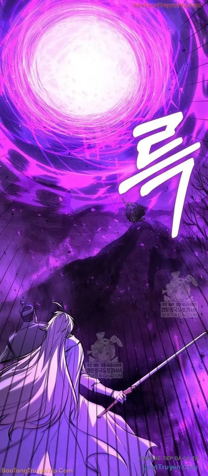 Thanh Mai Trúc Mã Của Đệ Nhất Thiên Hạ Chap 89 - Next Chap 90