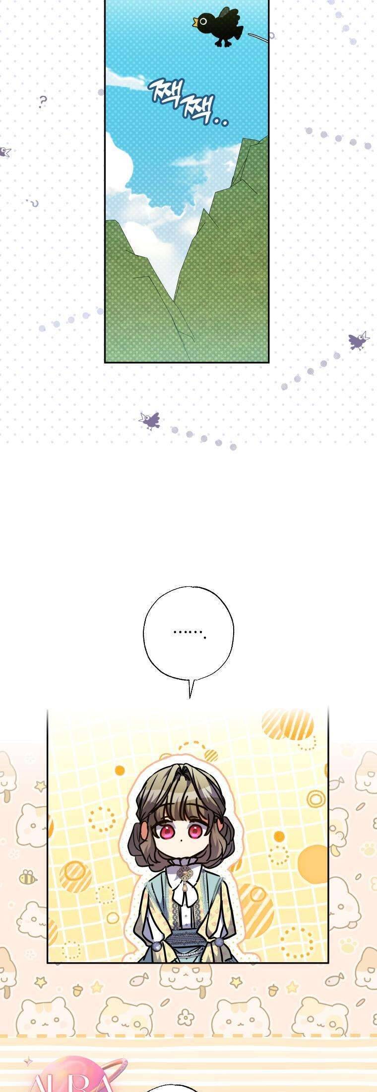 Thánh Nữ Được Đại Công Tước Nhận Nuôi Chap 61 - Next Chap 62