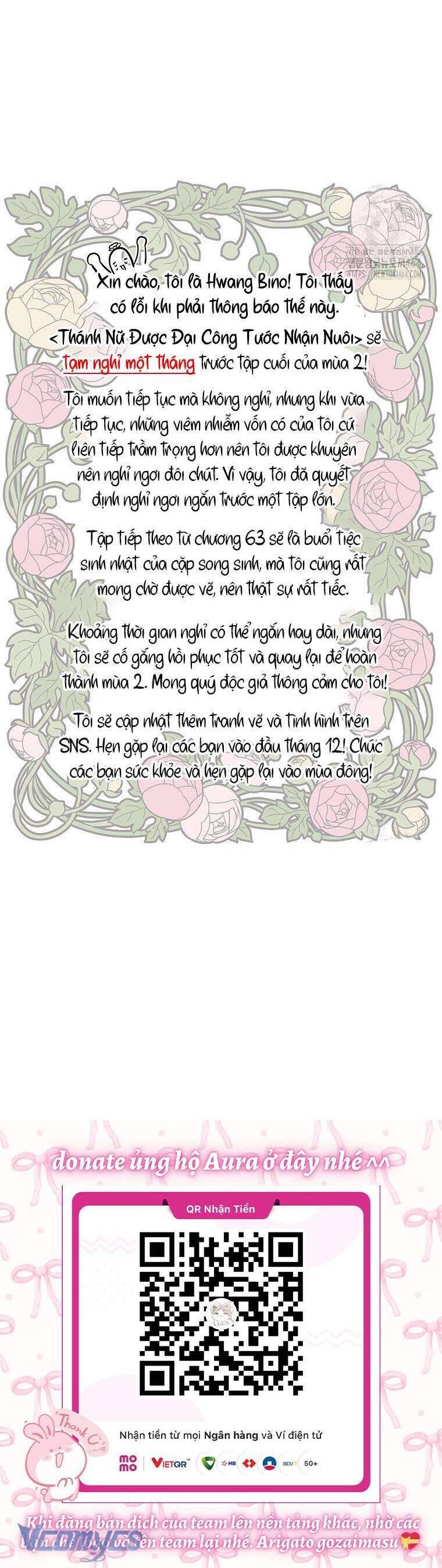 Thánh Nữ Được Đại Công Tước Nhận Nuôi Chap 62 - Next Chap 63