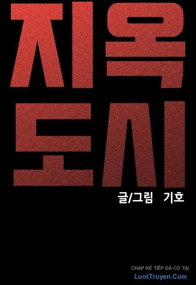 Thành Phố Địa Ngục Chap 15 - Next Chap 16