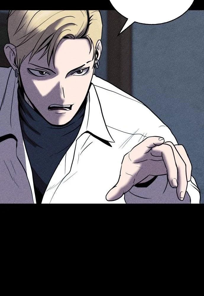 Thành Phố Địa Ngục Chap 15 - Next Chap 16