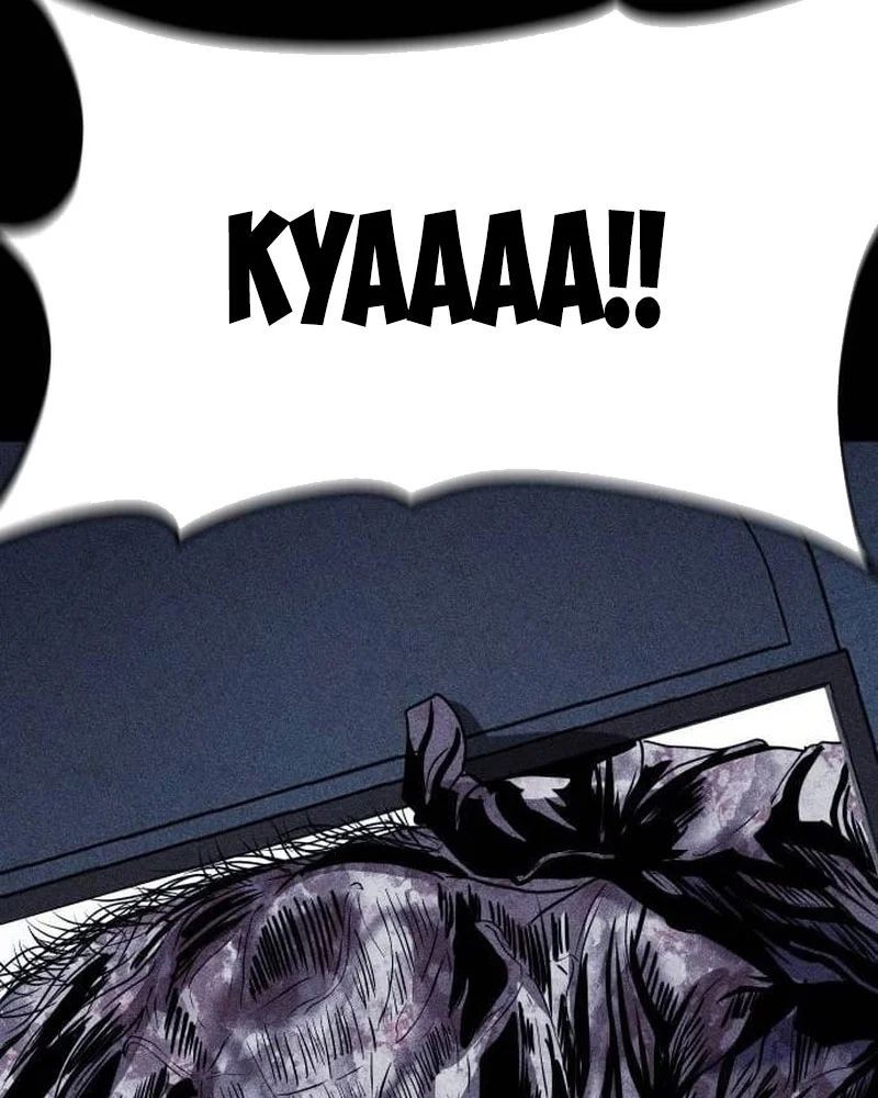 Thành Phố Địa Ngục Chap 16 - Next Chap 17