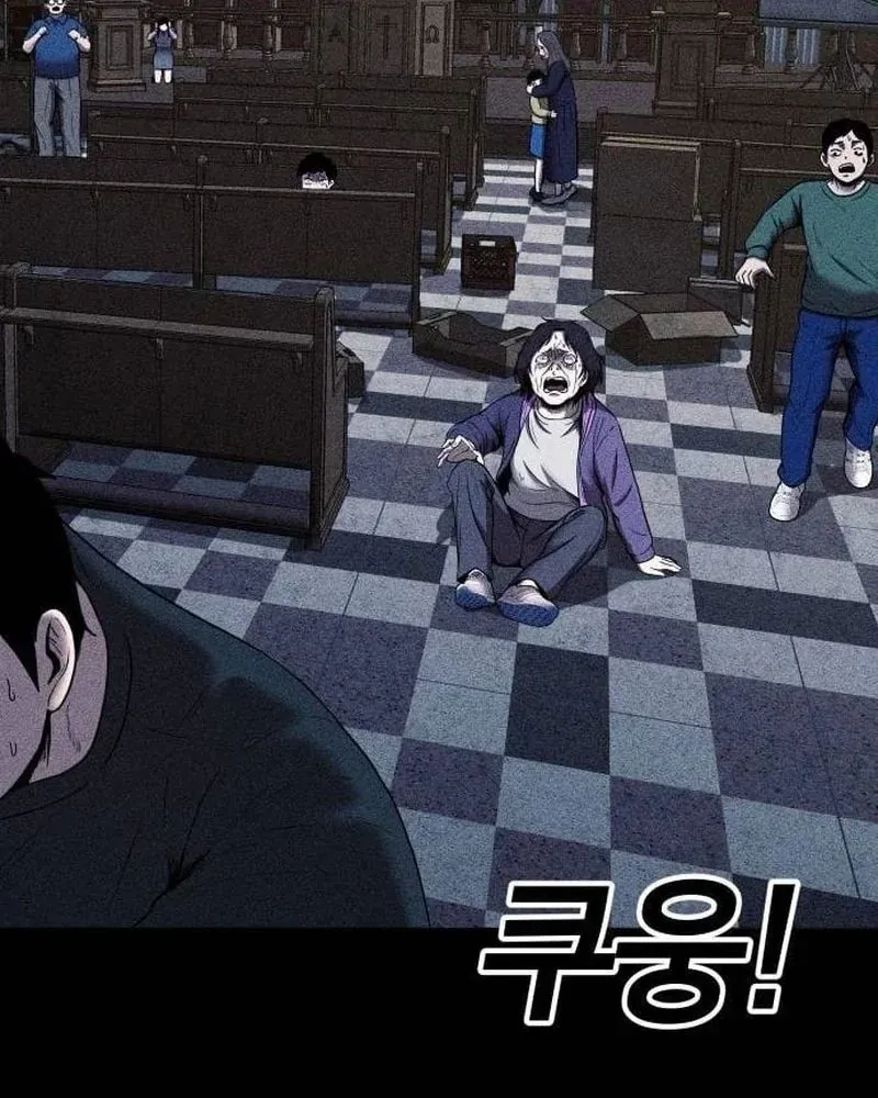 Thành Phố Địa Ngục Chap 16 - Next Chap 17