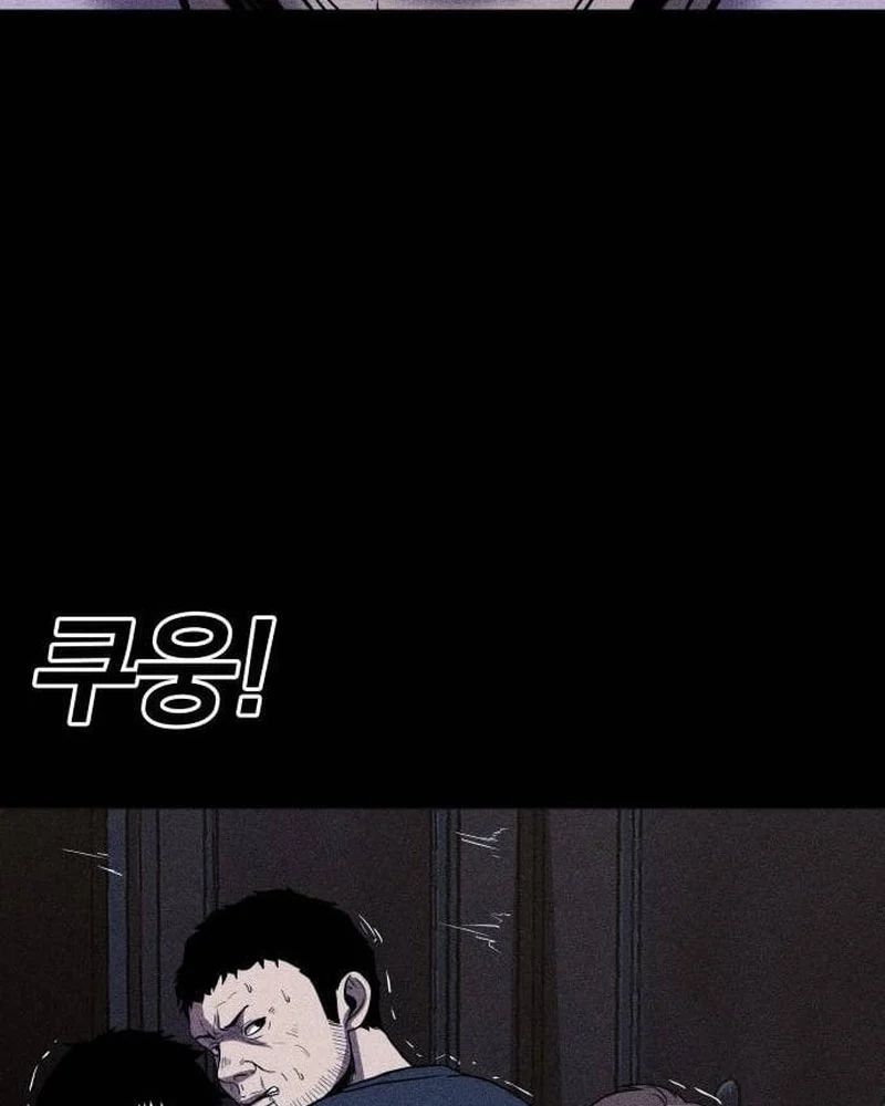 Thành Phố Địa Ngục Chap 16 - Next Chap 17