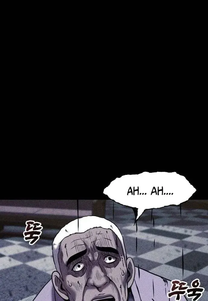 Thành Phố Địa Ngục Chap 17 - Next Chap 18