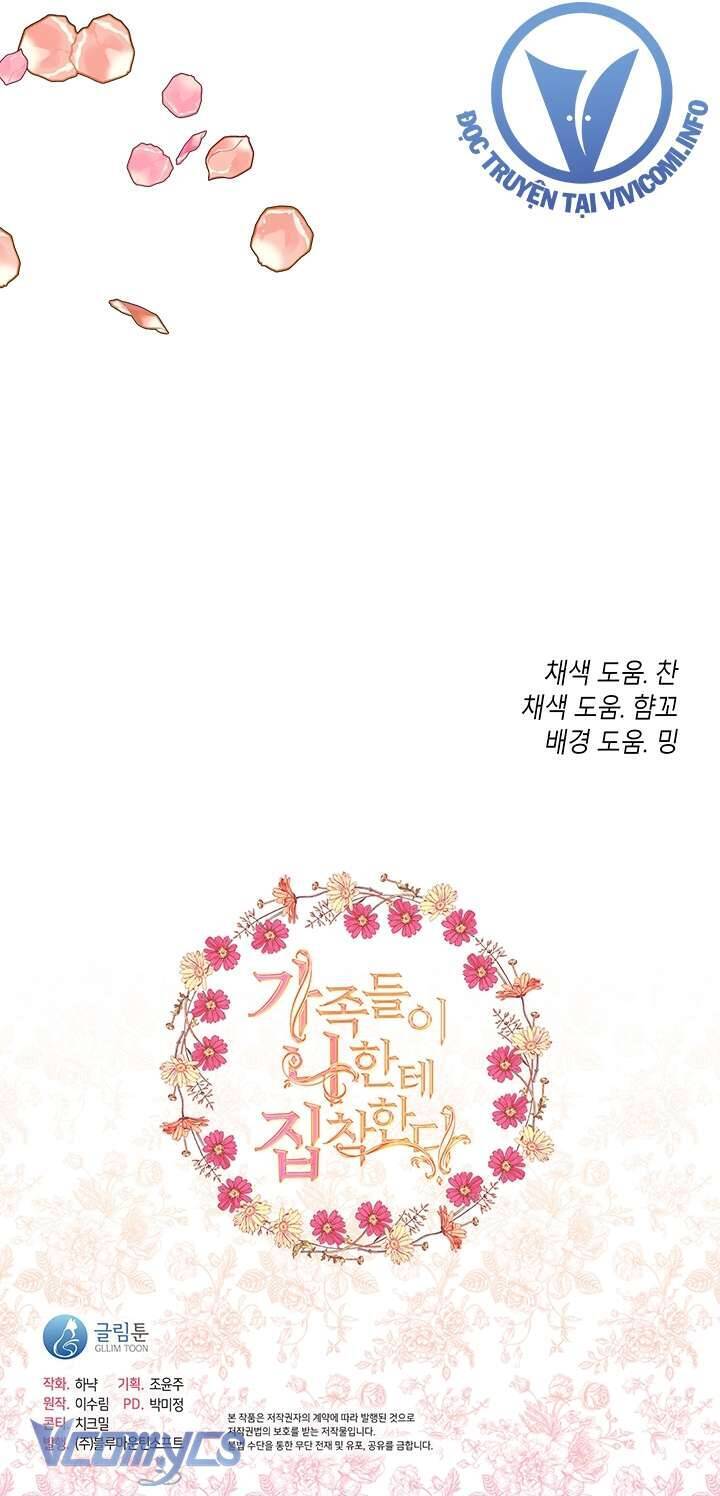 Thành Viên Trong Gia Đình Phát Cuồng Vì Tôi Chap 72 - Next Chap 73