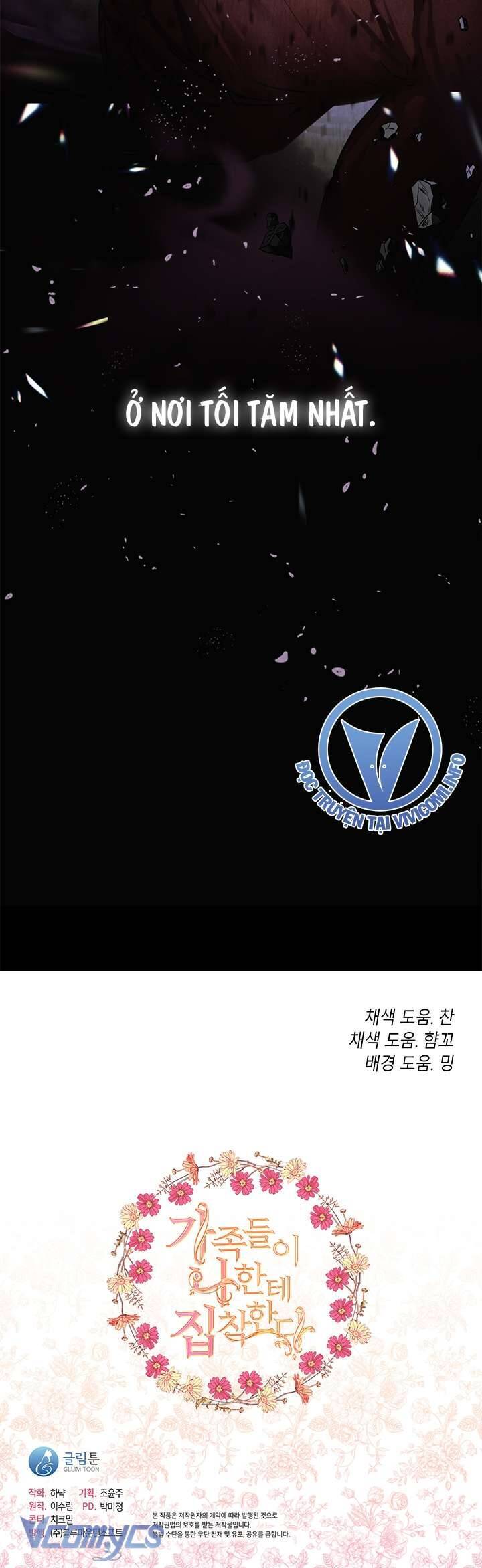 Thành Viên Trong Gia Đình Phát Cuồng Vì Tôi Chap 73 - Next Chap 74