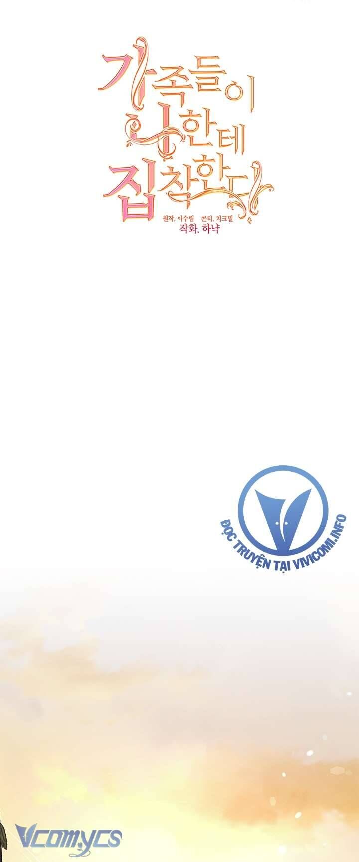 Thành Viên Trong Gia Đình Phát Cuồng Vì Tôi Chap 75 - Next Chap 76