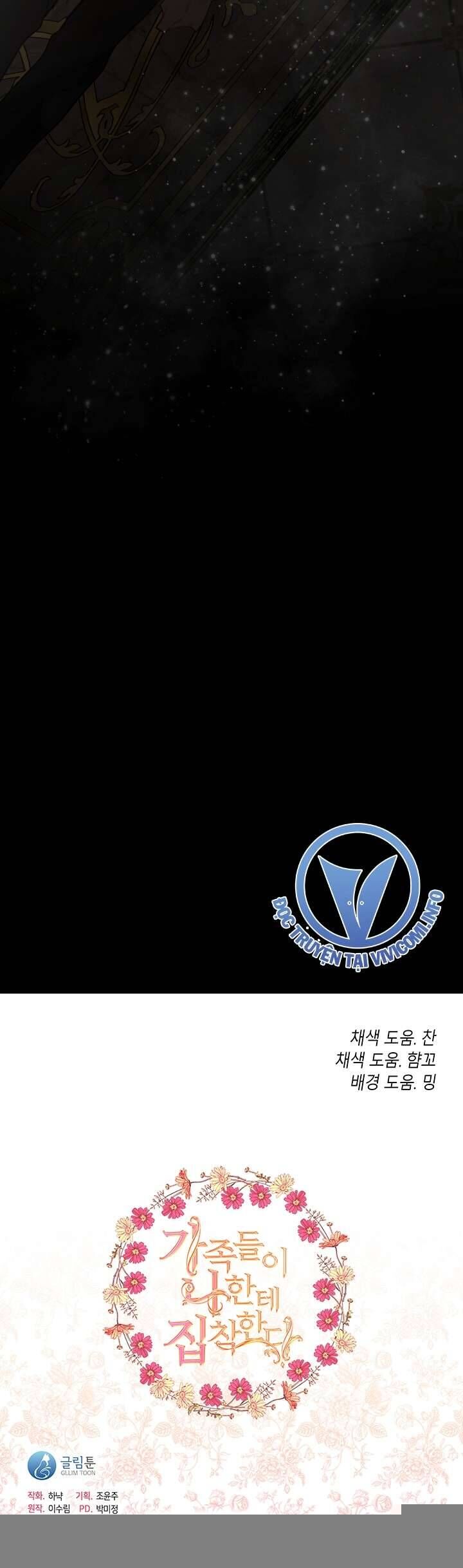 Thành Viên Trong Gia Đình Phát Cuồng Vì Tôi Chap 79 - Next Chap 80