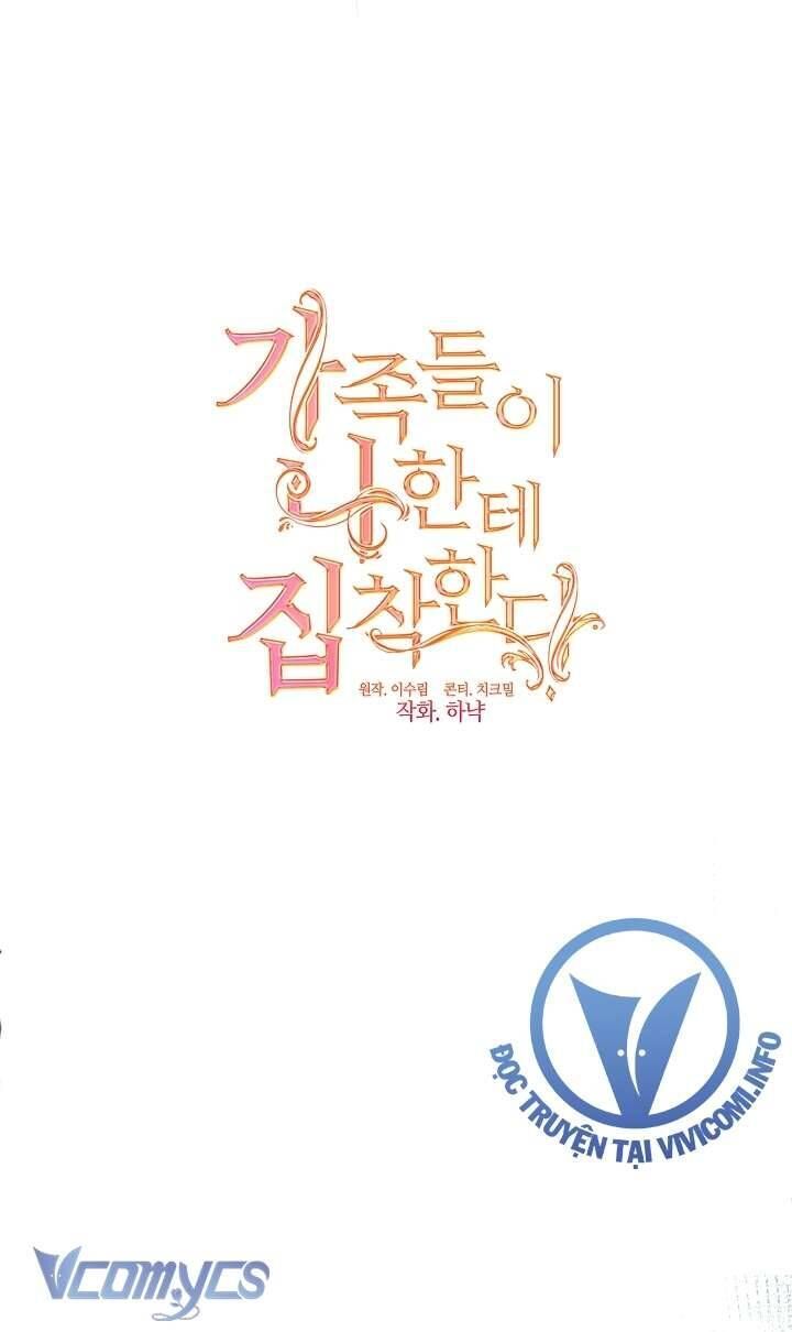 Thành Viên Trong Gia Đình Phát Cuồng Vì Tôi Chap 80 - Next Chap 81