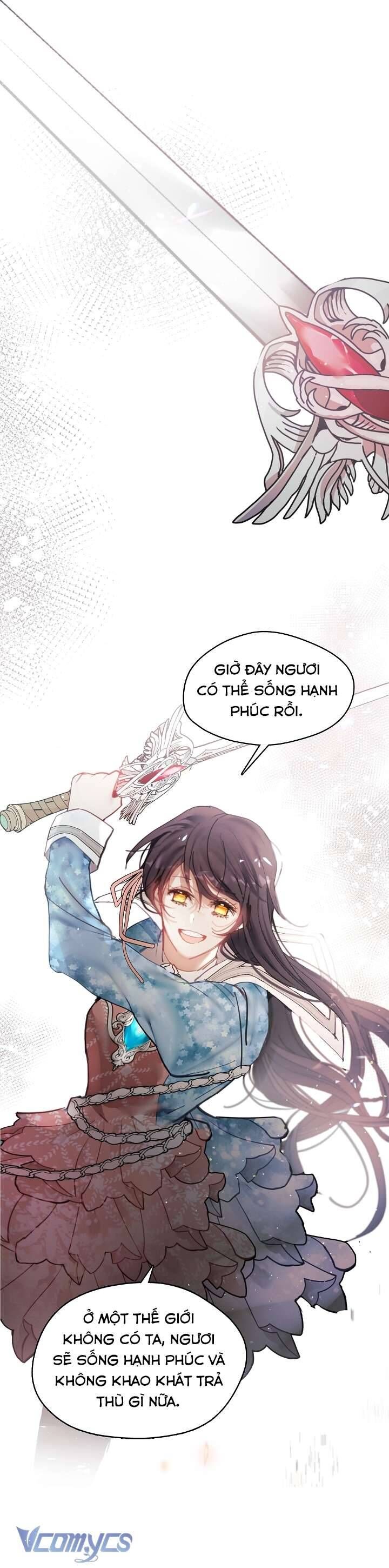 Thành Viên Trong Gia Đình Phát Cuồng Vì Tôi Chap 81 - Next Chap 82