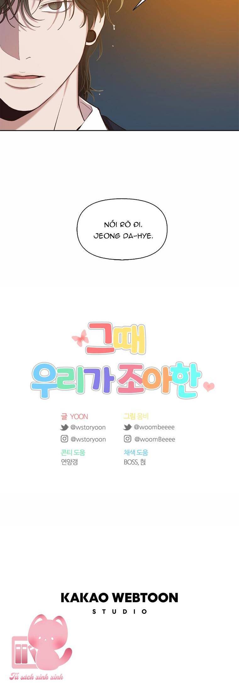 Thanh Xuân Của Chúng Ta Chap 96 - Next Chap 97