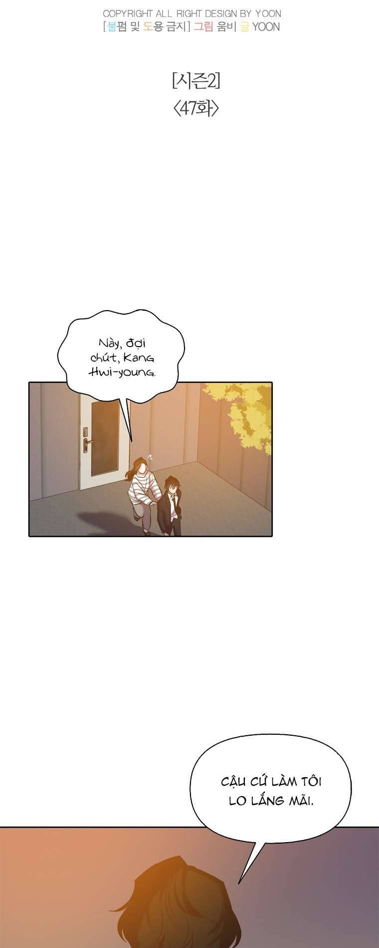 Thanh Xuân Của Chúng Ta Chap 97 - Next Chap 98