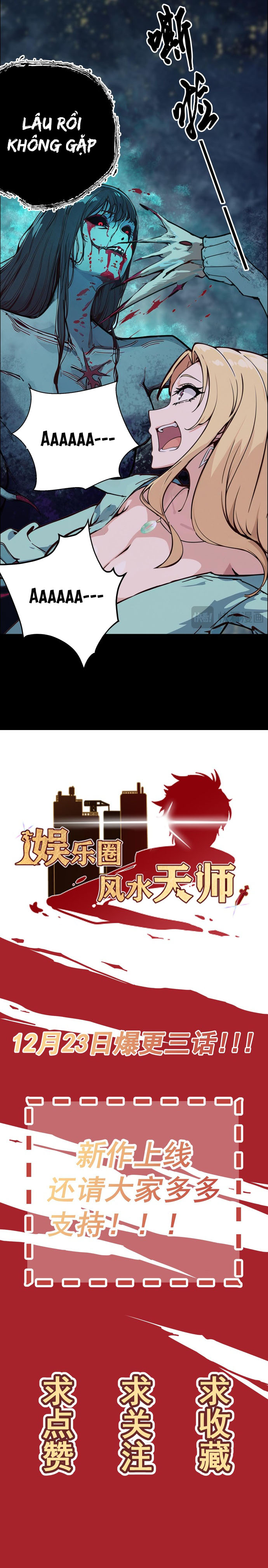 Thầy Phong Thuỷ Của Làng Giải Trí Chap 1 - Next Chap 2