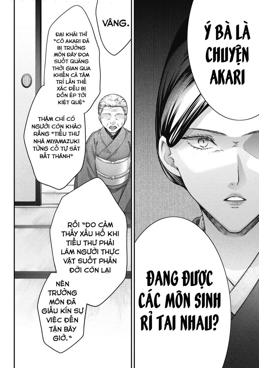 Thầy Trò Không Biết Yêu Chap 66 - Next Chap 67