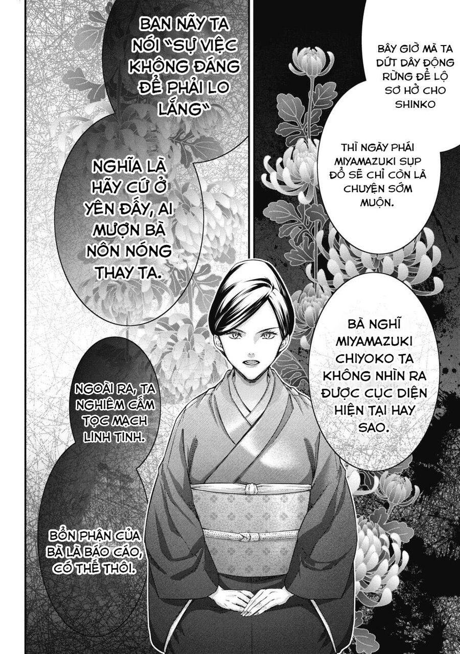 Thầy Trò Không Biết Yêu Chap 66 - Next Chap 67