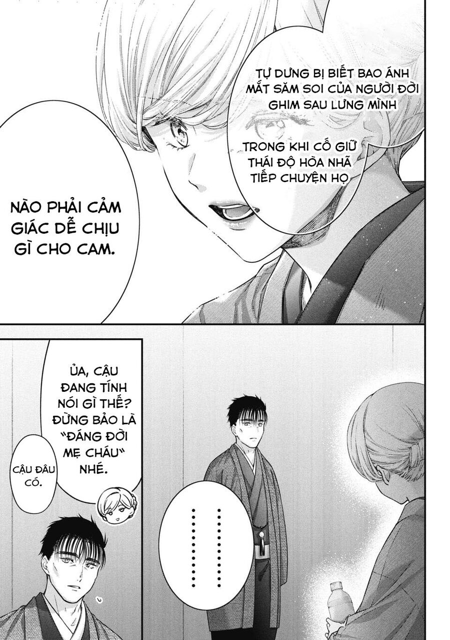 Thầy Trò Không Biết Yêu Chap 66 - Next Chap 67