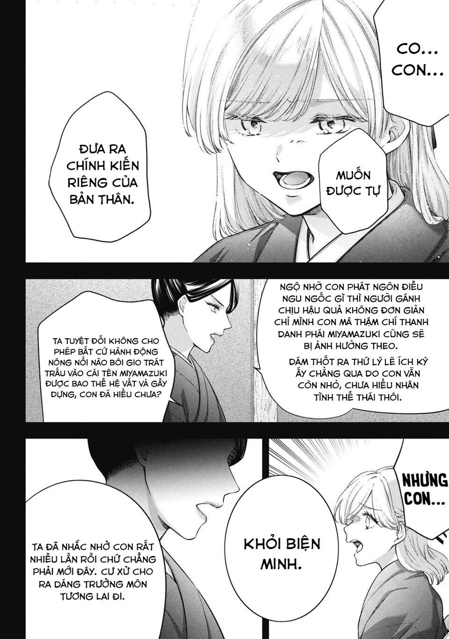 Thầy Trò Không Biết Yêu Chap 70 - Next Chap 71