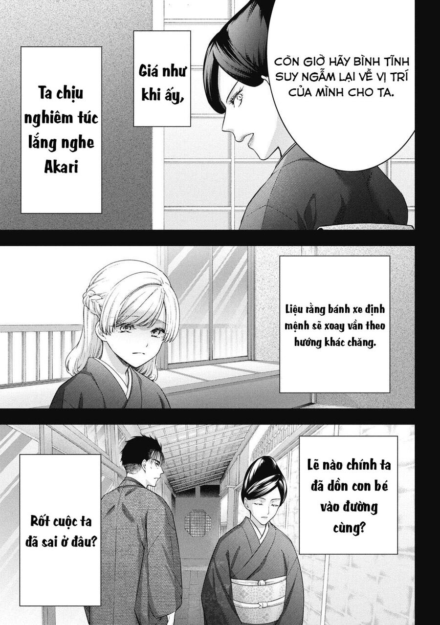 Thầy Trò Không Biết Yêu Chap 70 - Next Chap 71