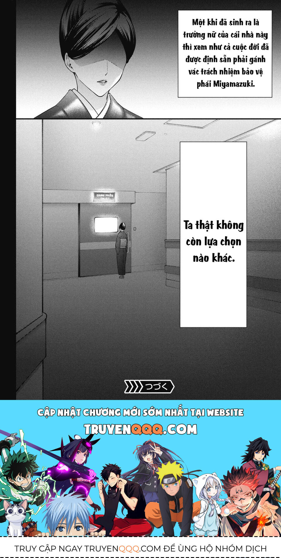 Thầy Trò Không Biết Yêu Chap 70 - Next Chap 71