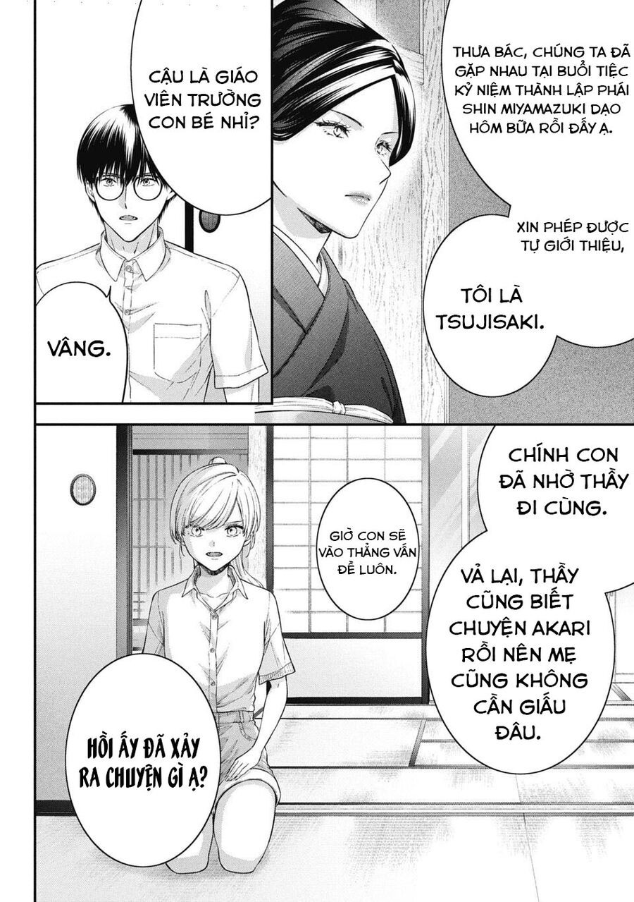 Thầy Trò Không Biết Yêu Chap 70 - Next Chap 71