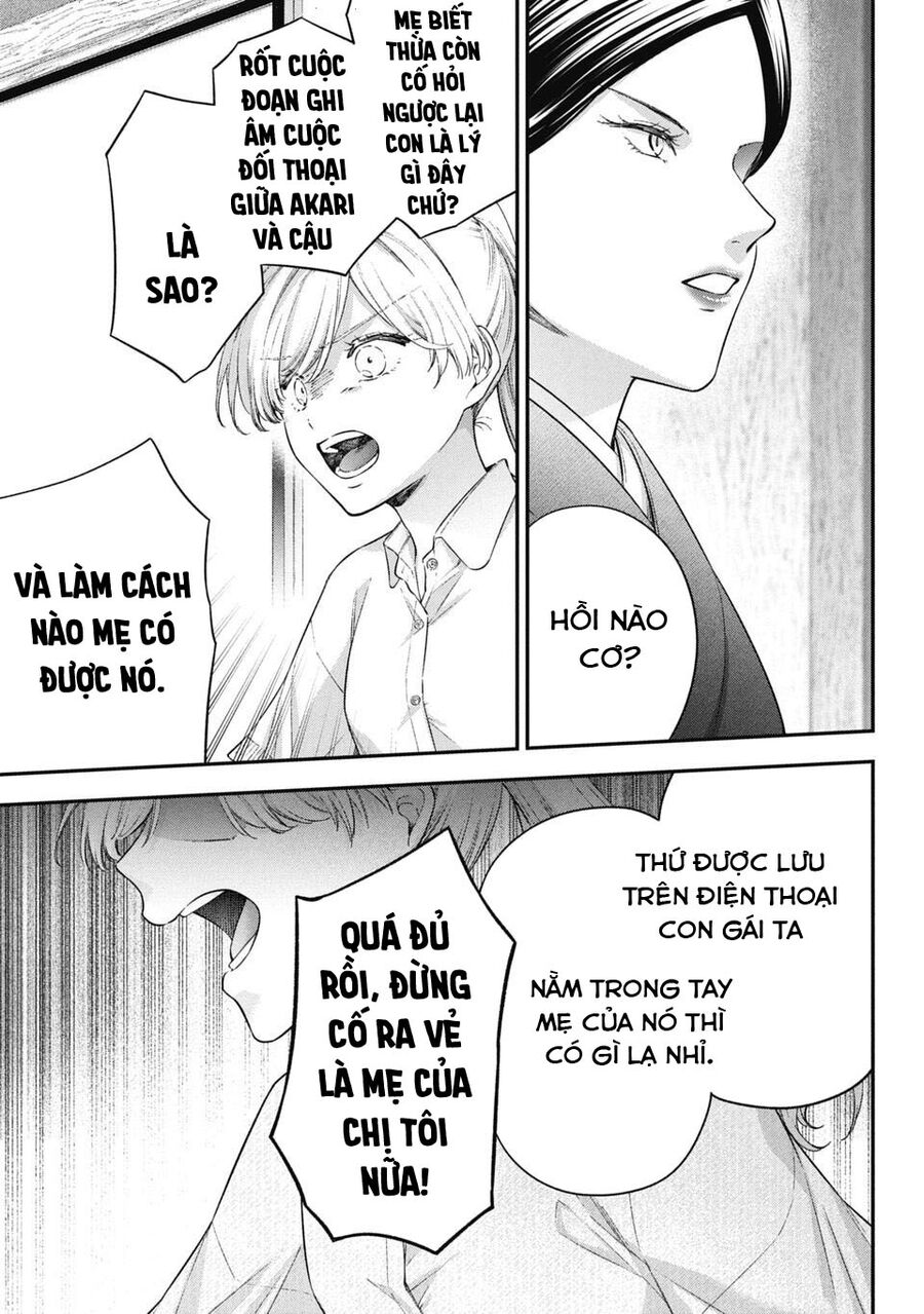 Thầy Trò Không Biết Yêu Chap 70 - Next Chap 71