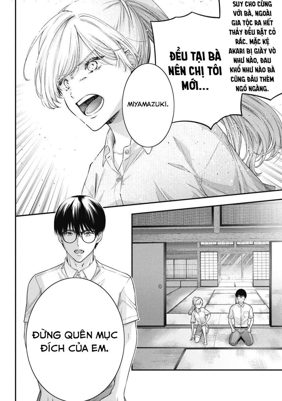 Thầy Trò Không Biết Yêu Chap 70 - Next Chap 71