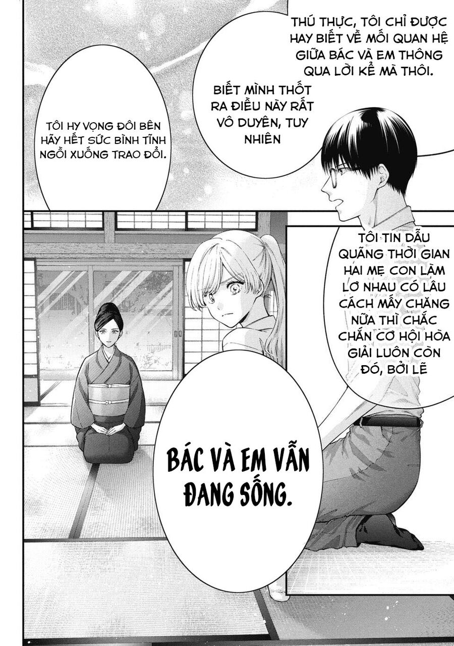 Thầy Trò Không Biết Yêu Chap 70 - Next Chap 71