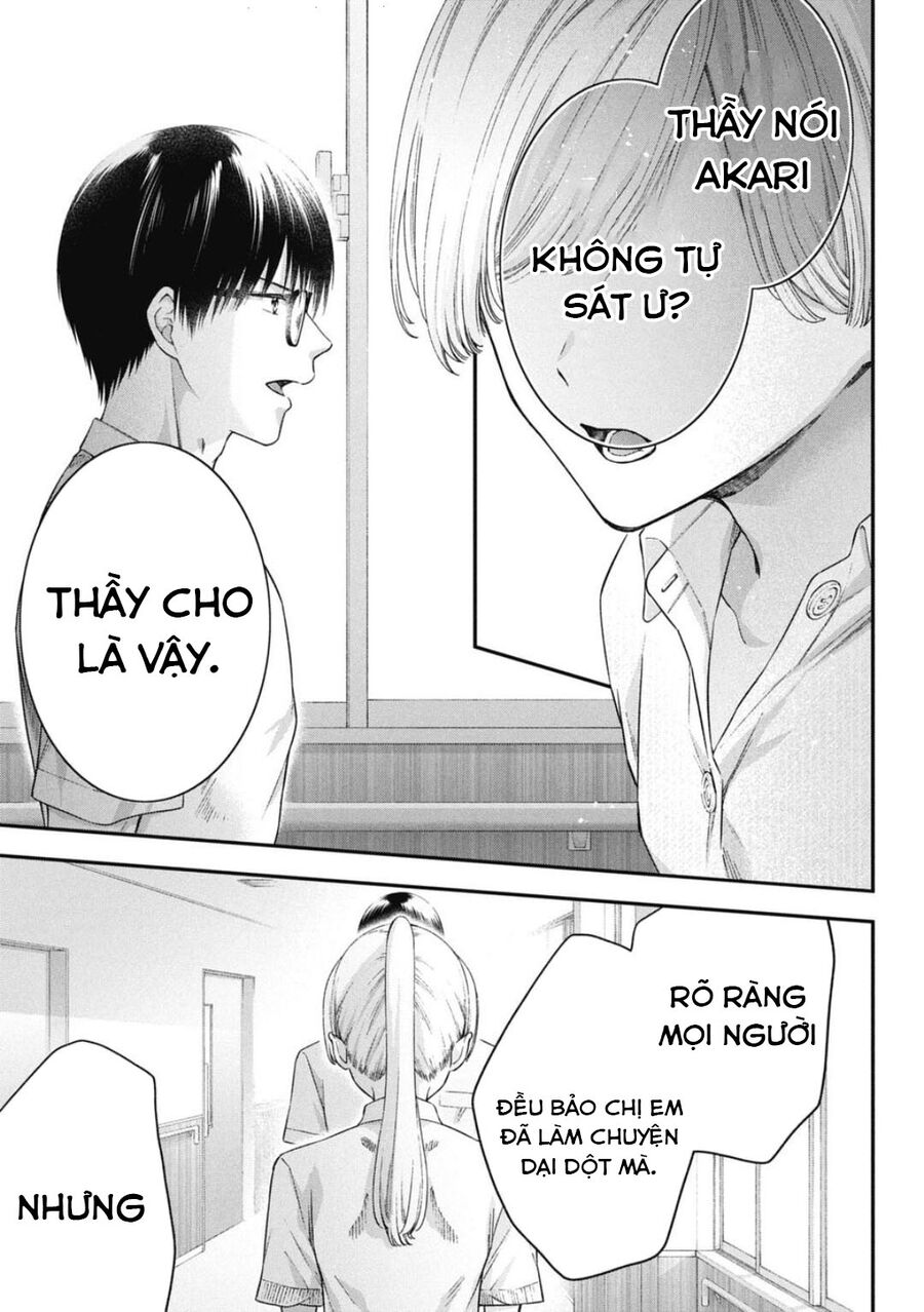 Thầy Trò Không Biết Yêu Chap 74 - Next Chap 75