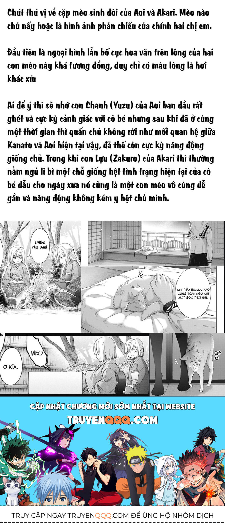 Thầy Trò Không Biết Yêu Chap 74 - Next Chap 75