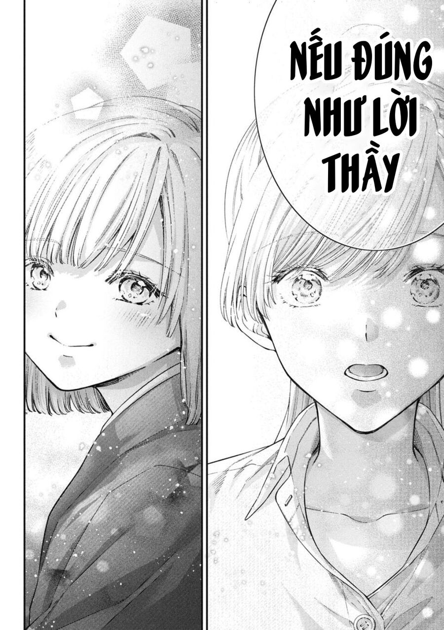 Thầy Trò Không Biết Yêu Chap 74 - Next Chap 75