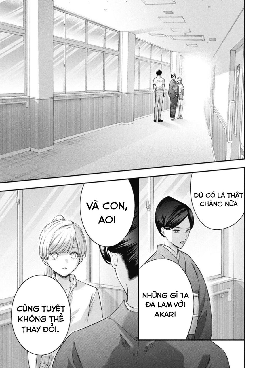 Thầy Trò Không Biết Yêu Chap 74 - Next Chap 75