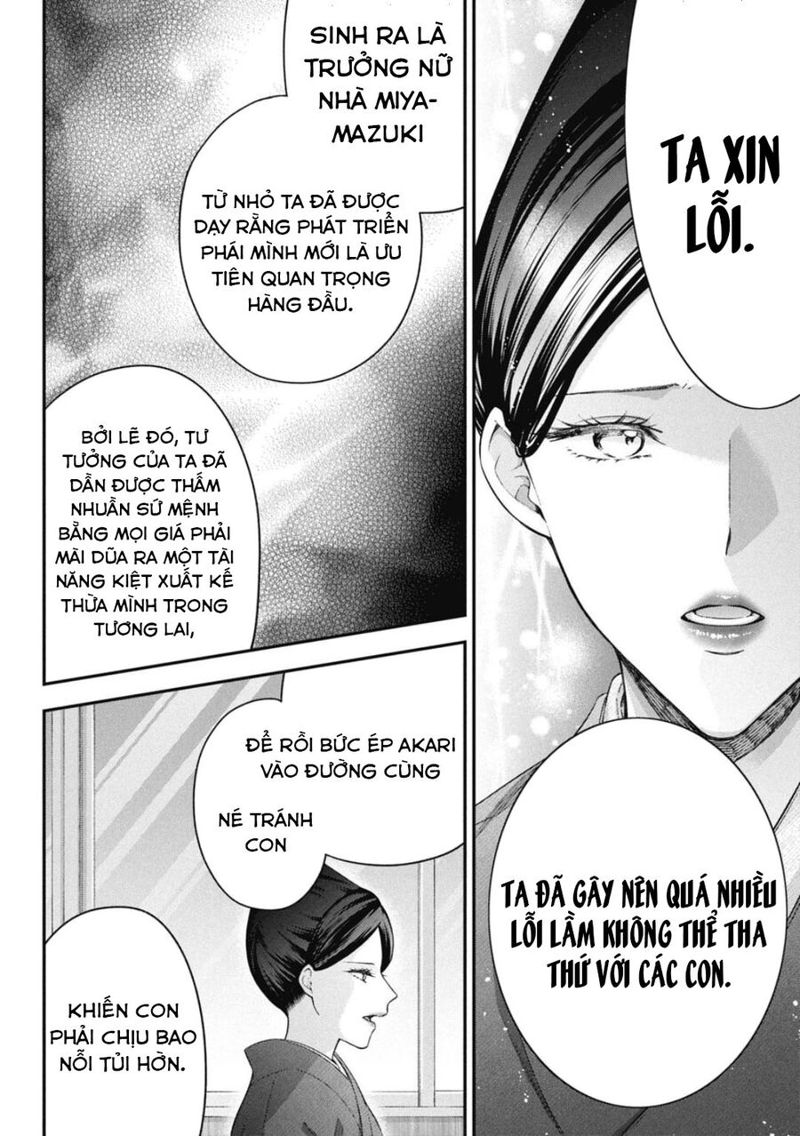 Thầy Trò Không Biết Yêu Chap 74 - Next Chap 75