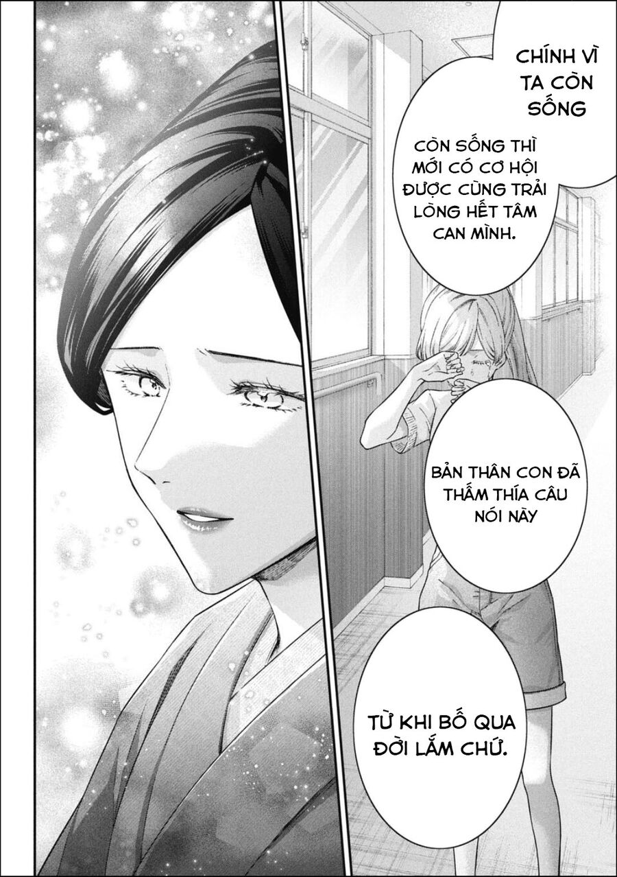 Thầy Trò Không Biết Yêu Chap 74 - Next Chap 75