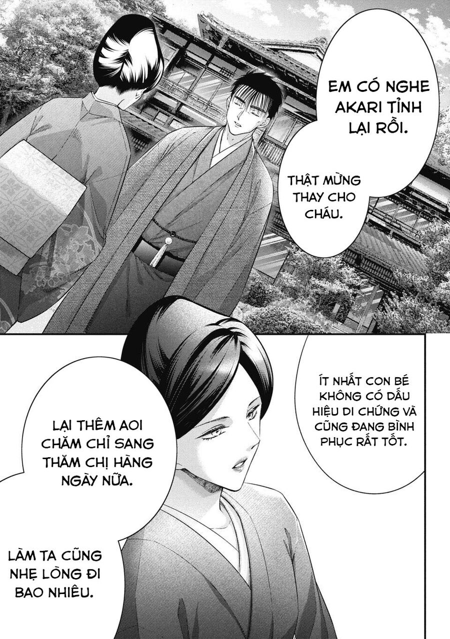 Thầy Trò Không Biết Yêu Chap 78 - Next Chap 79