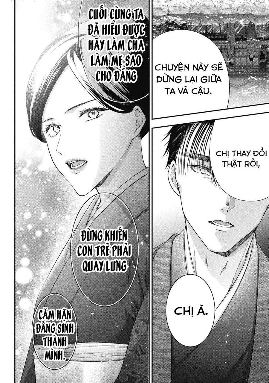 Thầy Trò Không Biết Yêu Chap 78 - Next Chap 79