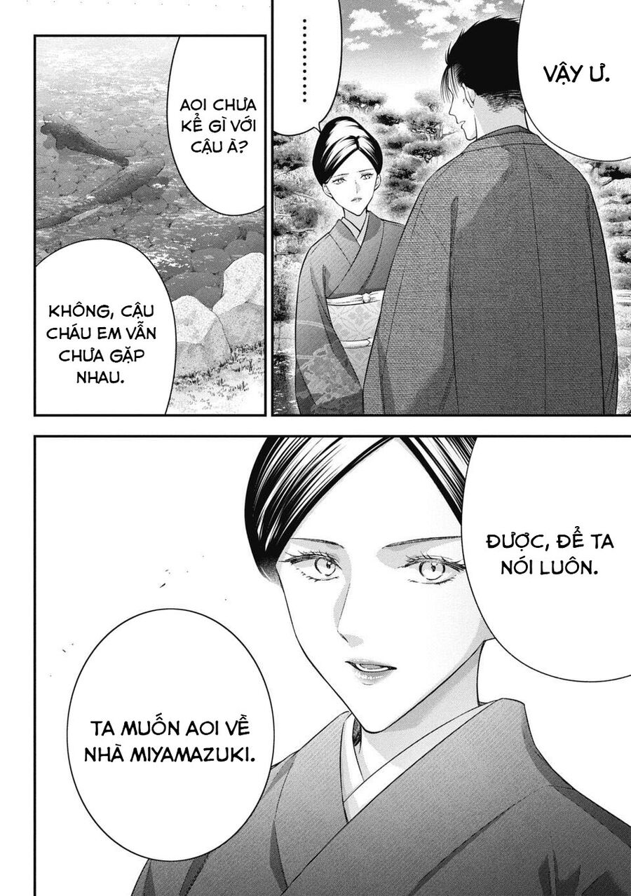 Thầy Trò Không Biết Yêu Chap 78 - Next Chap 79