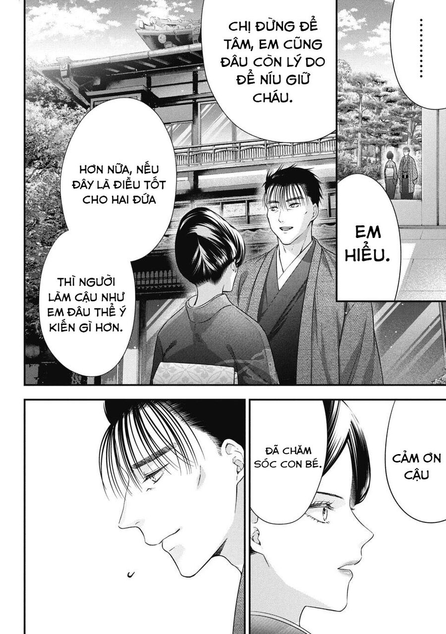 Thầy Trò Không Biết Yêu Chap 78 - Next Chap 79