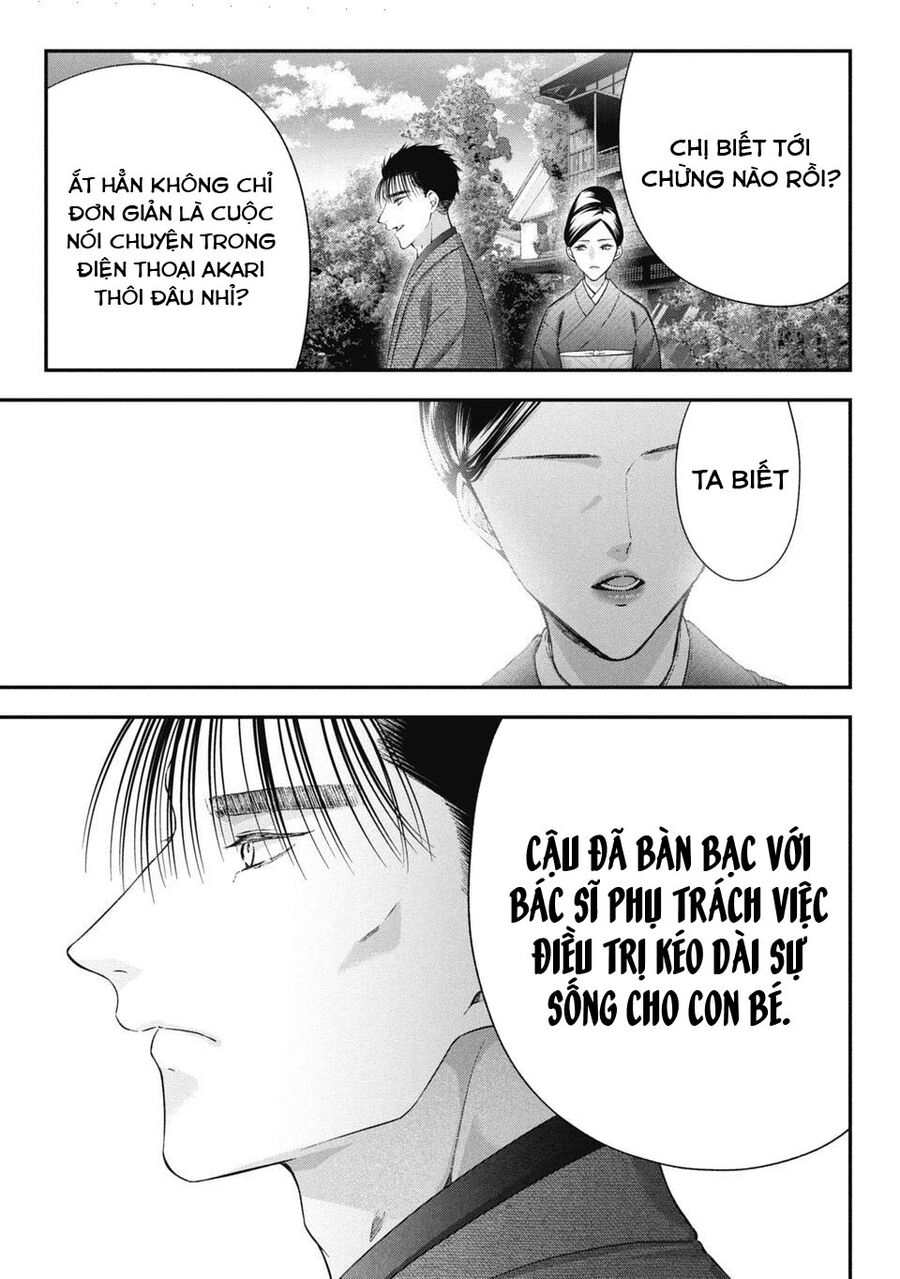 Thầy Trò Không Biết Yêu Chap 78 - Next Chap 79